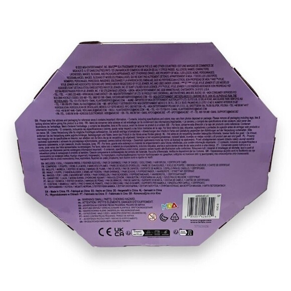 Bratz x Kylie Jenner 24-Inch Fashion Doll with Gown, 2 Feet Tall, - Picture 4 of 7